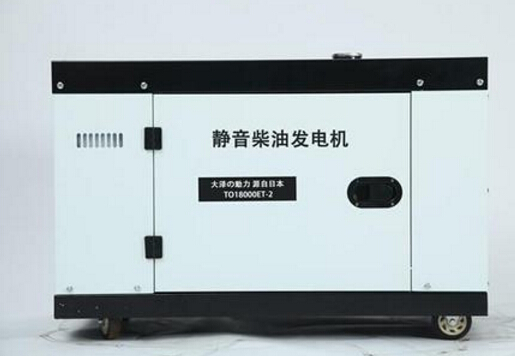 莒县科克12kw小型柴油发电机组
