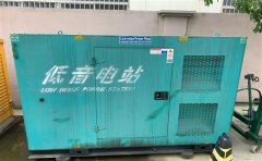莒县通州四建大波纹箱定制案例